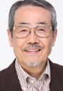 矢田 稔