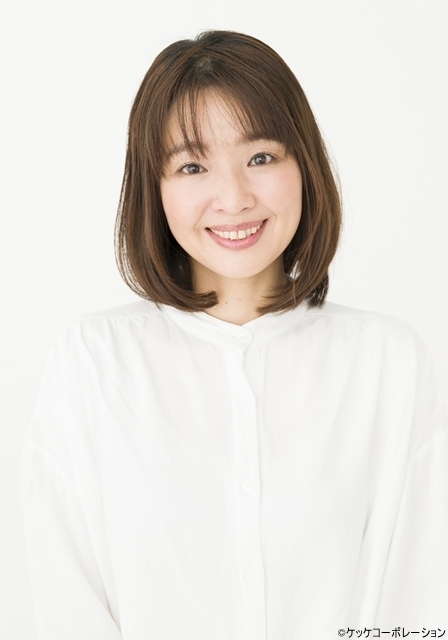 那須めぐみ